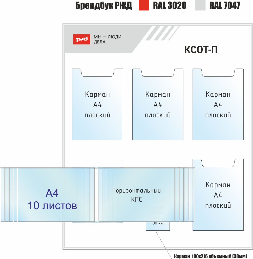 ЦБ-00114927.jpg ЦБ-00114927.jpg